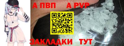 сатива Можайск