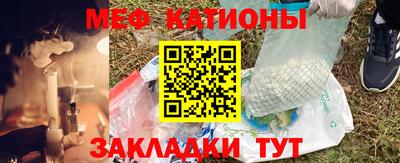гашишное масло Можга