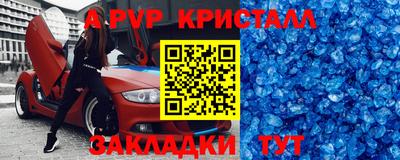 гашишное масло Можга