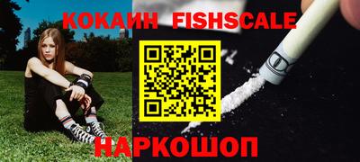 стаф Моздок