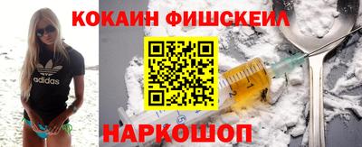 стаф Моздок