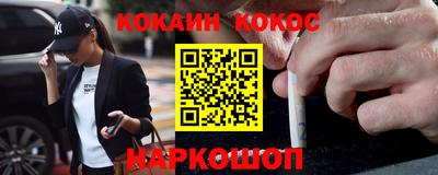стаф Моздок