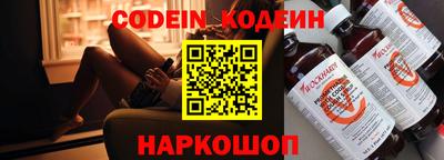 стаф Моздок