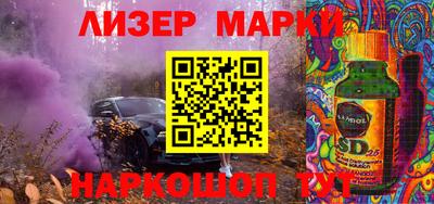 гашишное масло Можга