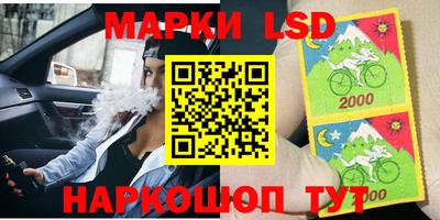 альфа пвп Нальчик
