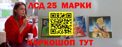 альфа пвп Нальчик