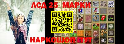 стаф Моздок