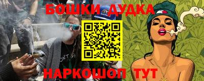 сатива Можайск