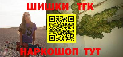 стаф Моздок