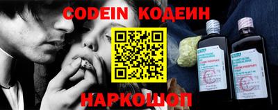 стаф Моздок