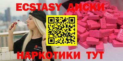 стаф Моздок