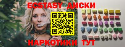 стаф Моздок