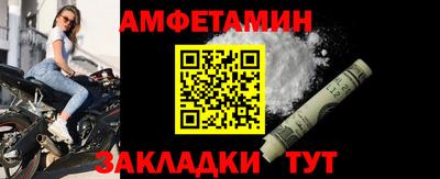 гашишное масло Можга