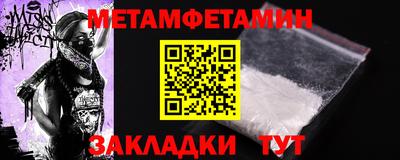 кокаин колумбия Наро-Фоминск