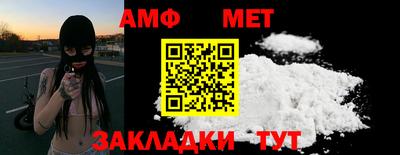 гашишное масло Можга