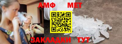 гашишное масло Можга