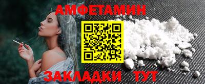 стаф Моздок