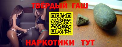 стаф Моздок
